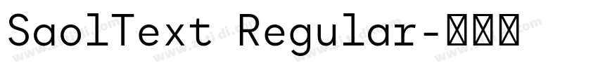 SaolText Regular字体转换